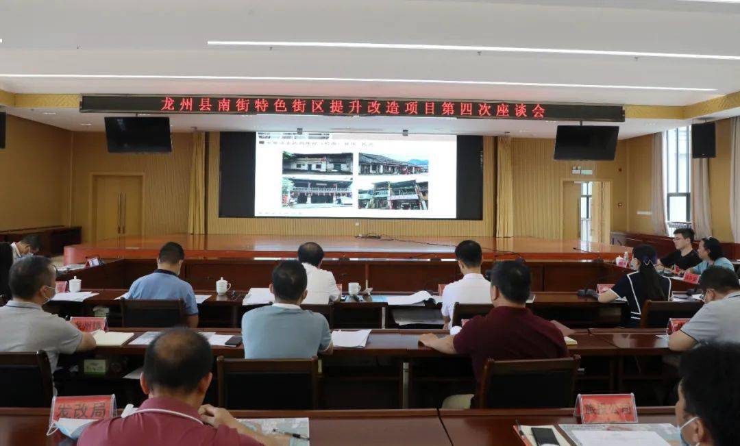 龙州县卫生健康局新发展规划，构建健康龙州的新篇章