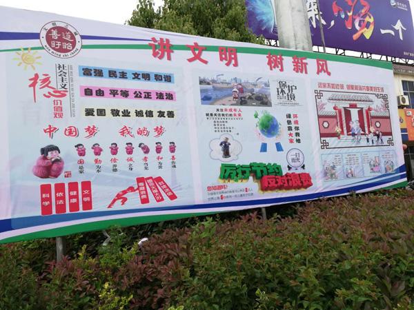 盱眙县卫生健康局最新动态与报告发布