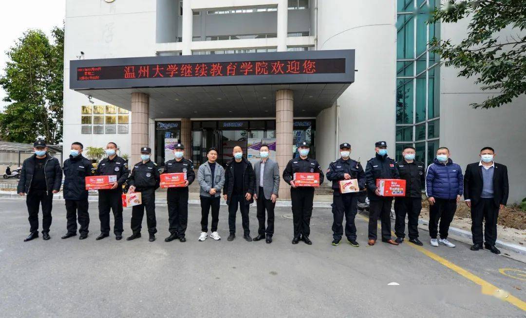 行唐县特殊教育事业单位最新领导团队一览