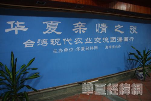 永年县人民政府办公室最新领导成员及未来工作展望