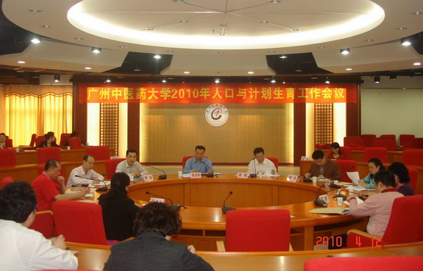 武陵源区计划生育委员会最新领导团队亮相，工作展望与领导力量标题建议，武陵源区计生委新领导团队亮相，未来工作展望及领导力量解析