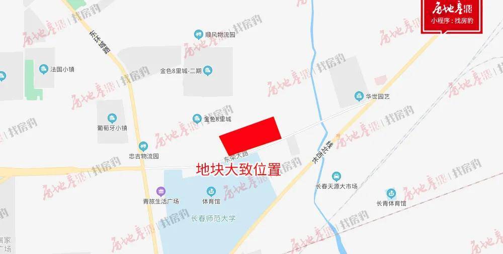 海淀区交通运输局最新项目助力区域交通发展跃上新台阶