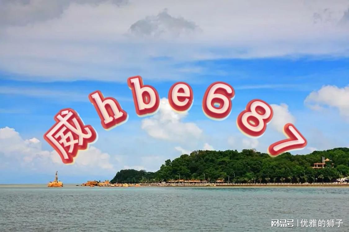 新澳天天彩资料大全最新版本,追求卓越的精神_个性版60.522