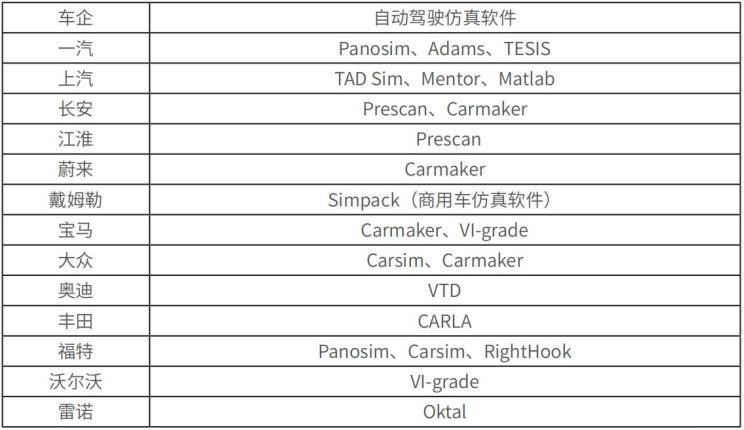 2025新澳门开码记录,理想解答解释落实_优化版35.136