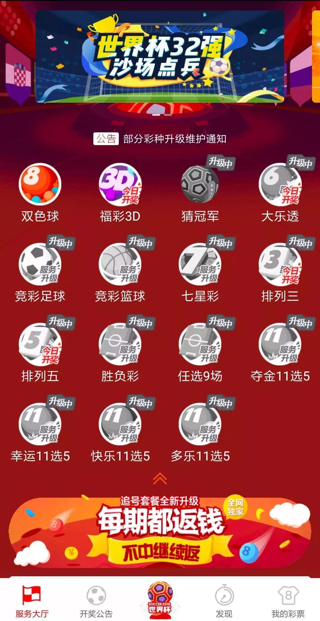 武悦可 第2页