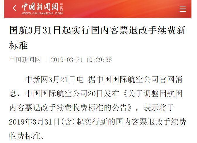 2025年今晚澳门特马,扶危全面释义落实_鼓动版74.03