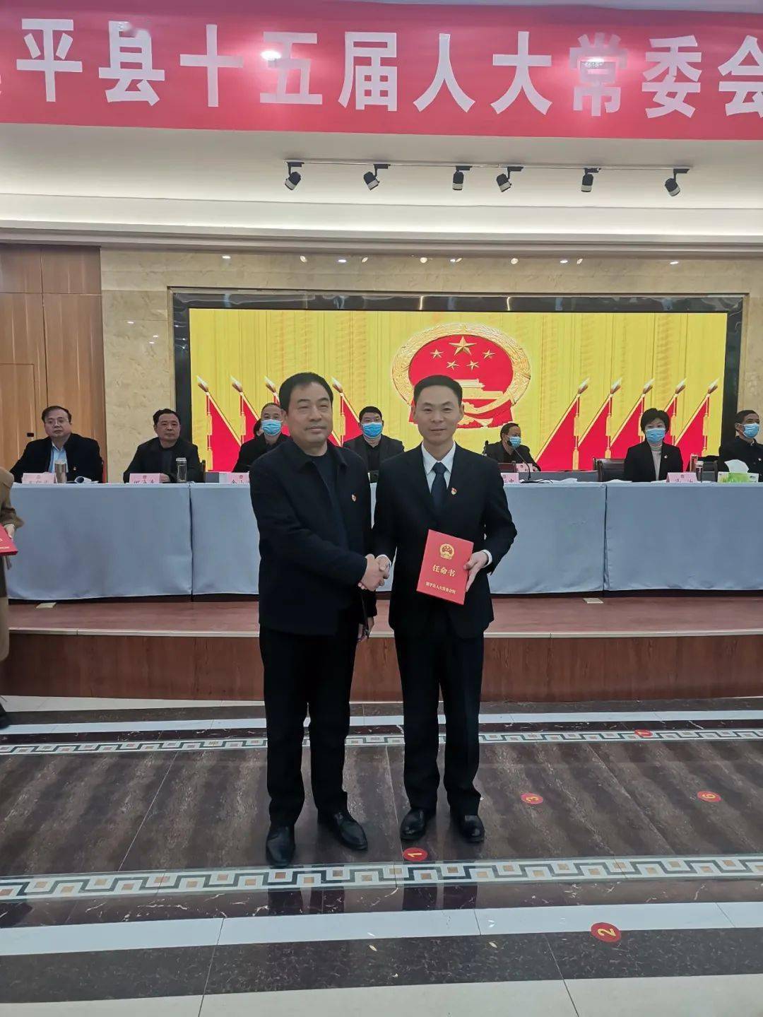 平邑县农业农村局人事任命，塑造农业未来新篇章