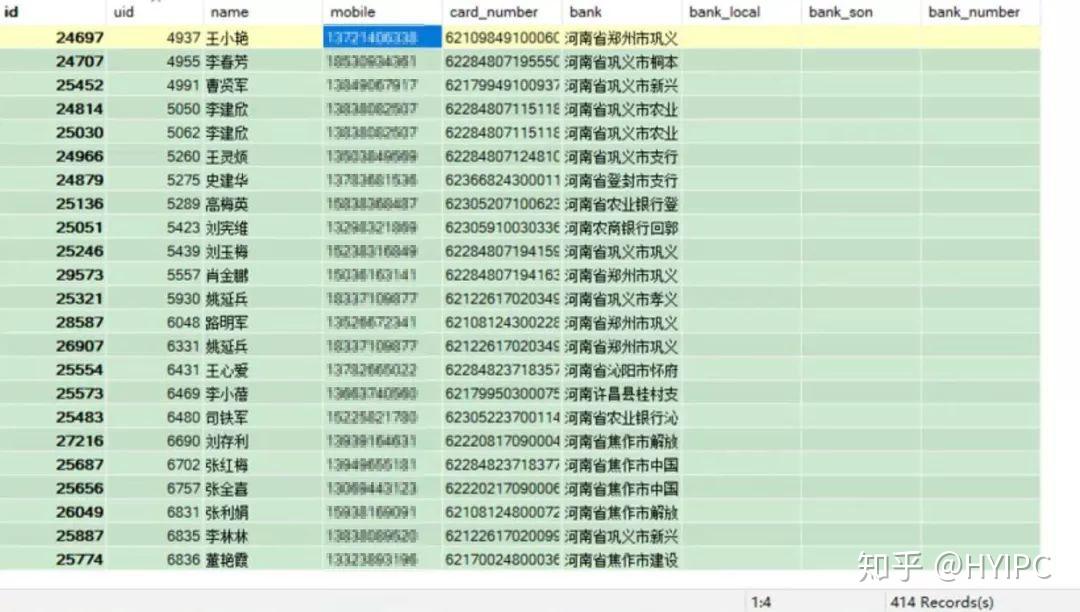 2025澳门特马今晚开奖49图片,最新核心解答落实_UHD款43.805
