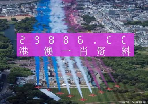 澳门一肖一码一待一中,最新信息解答解释探讨_共享制25.934