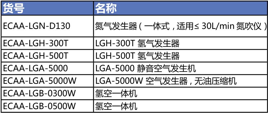 4949开奖免费资料澳门｜适用性执行方案