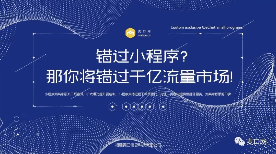 新澳门免费精准大全,创造力推广策略_Prestige26.375