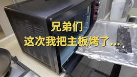 2025新奥原料免费大全037期16-8-6-1-37-35T：8