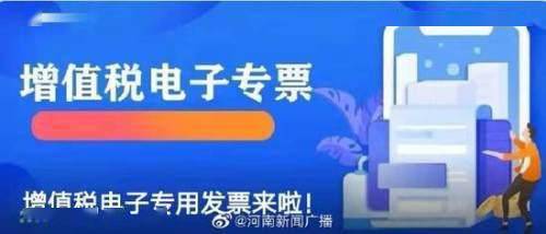 2025新澳门精准免费大全,资源实施方案_体验版25.990