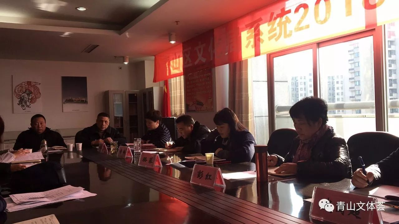 夔霞雰 第2页