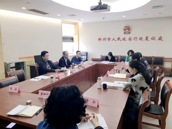 柳州市法制办公室最新领导引领法治建设新篇章