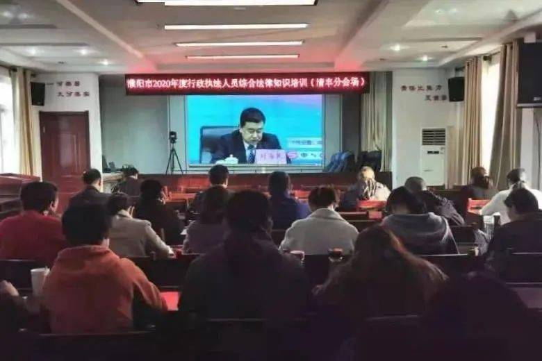 斯凯凯 第2页