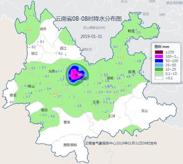 枫相院村委会最新天气预报更新通知