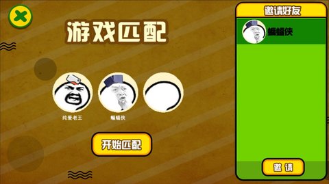 关于老王加速器最新破解版的探讨，违法犯罪问题的深度分析
