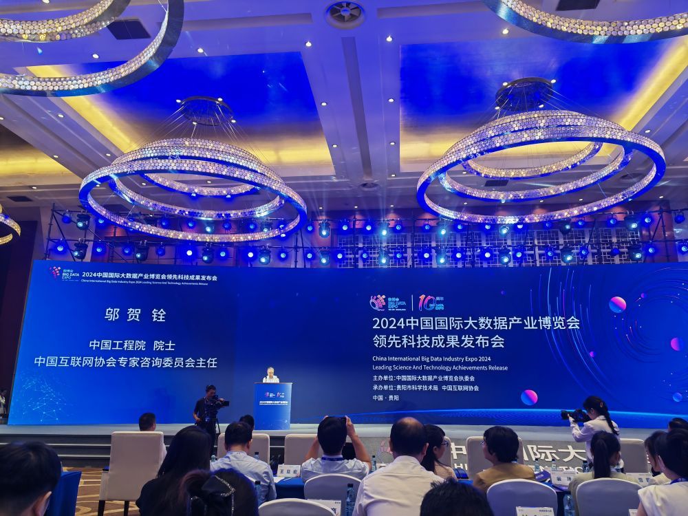 我国最新科技成果引领创新浪潮，塑造未来蓝图新篇章