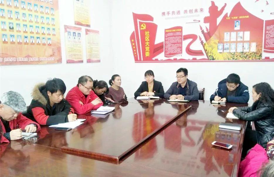 龙达村新任领导引领村庄迈向辉煌未来