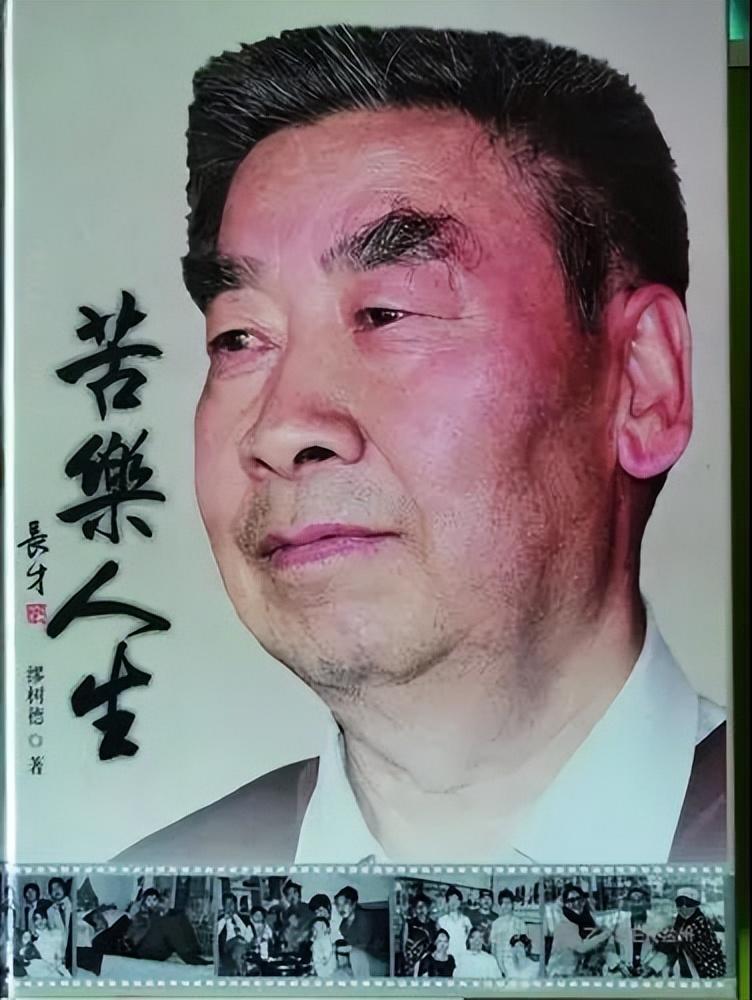 永登县文化局最新动态，开启文化繁荣新篇章