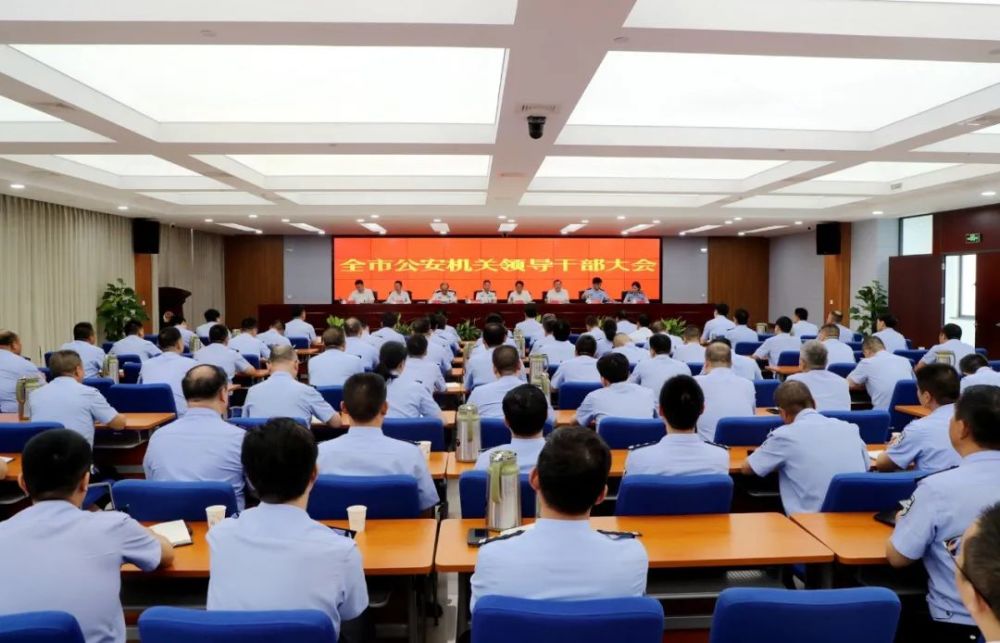 咸阳市房产管理局人事大调整，塑造房地产发展新篇章的未来领导层任命揭晓