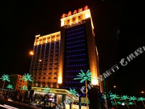 西宁最新酒店概览，时尚与舒适的完美融合体验