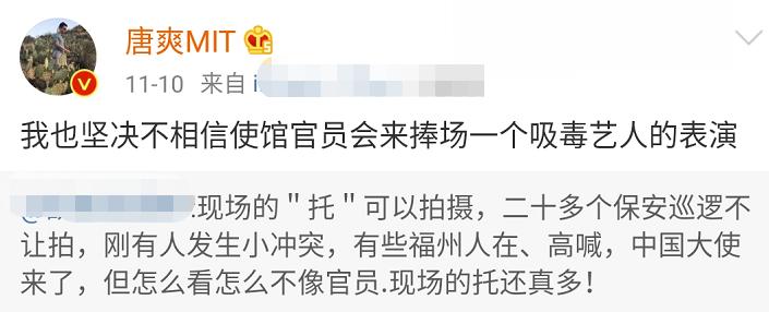 最新一期一周立波秀，深度剖析社会热点，展现独特观点