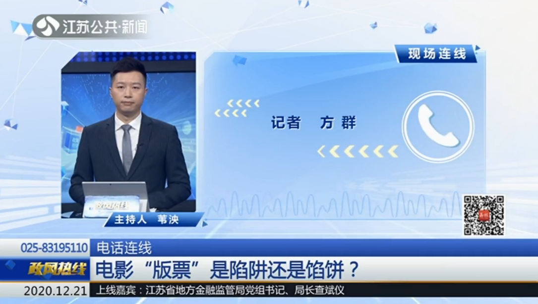 吐鲁番市政管理局最新项目概览
