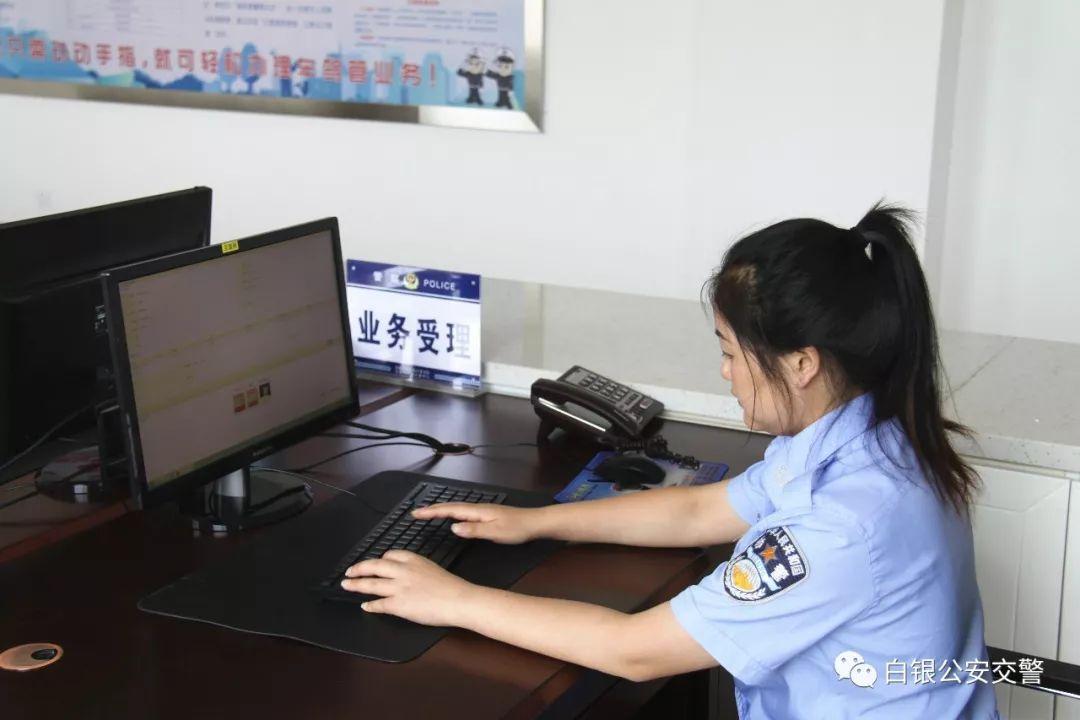 白银市市邮政局最新新闻资讯更新