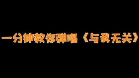 最新表白情歌，真挚情感的浪漫传达与氛围营造