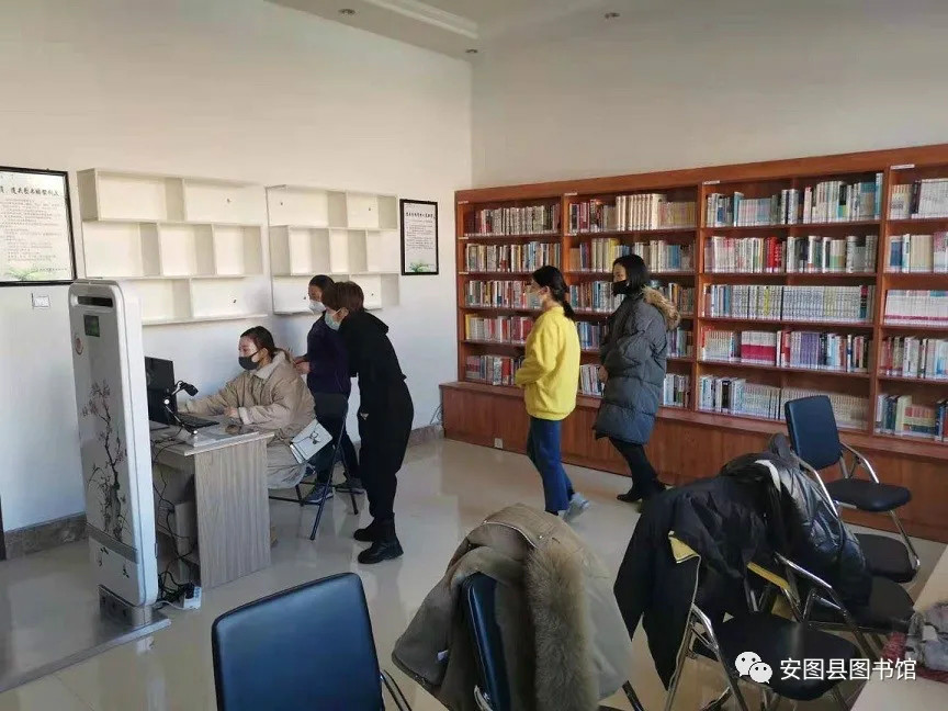集贤县图书馆人事大调整，推动文化事业迈向新篇章