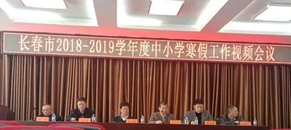 练俊逸 第2页