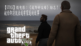 最新励志微电影，燃烧青春，激发无限潜能的力量之作！
