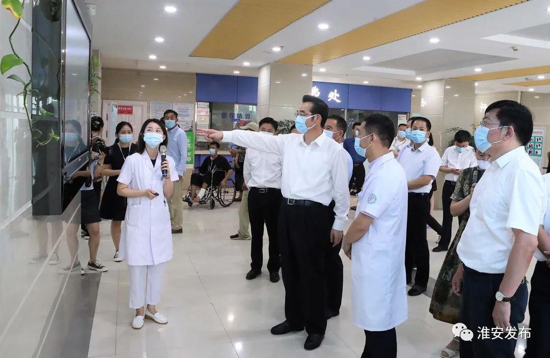 淮阴区医疗保障局最新项目，提升医疗服务质量，筑牢民生保障网之基石