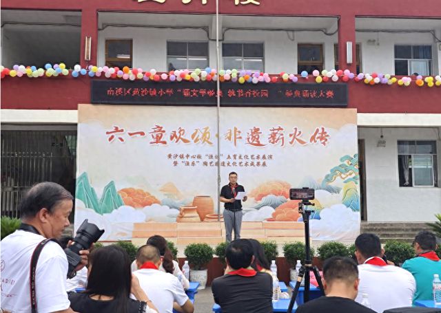 黄沙镇最新人事任命动态与展望揭秘