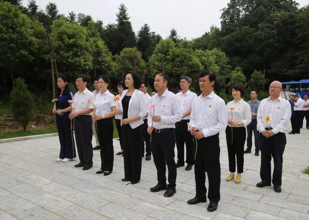 全州县发展和改革局最新战略规划发布