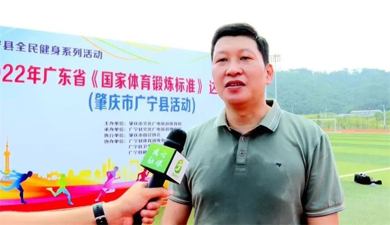 广宁县体育馆领导团队，引领变革的力量与最新领导风采展示