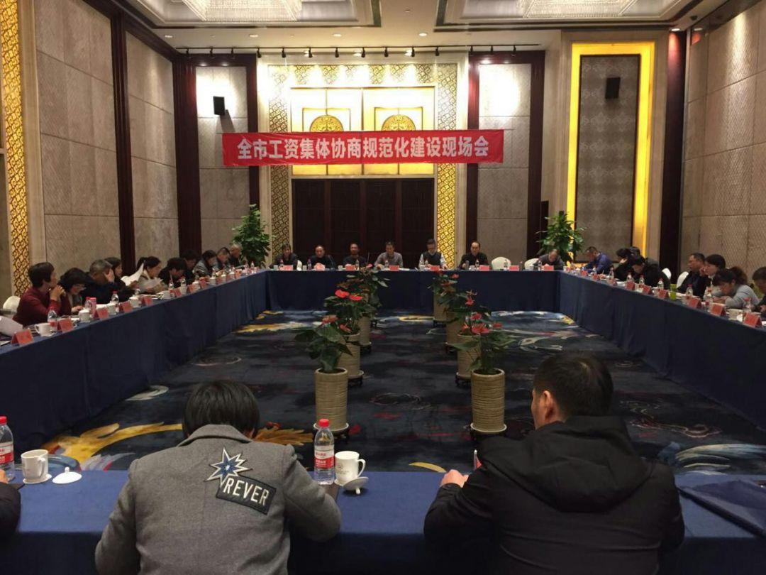 卧龙区人力资源和社会保障局人事大调整，塑造未来，激发新动能