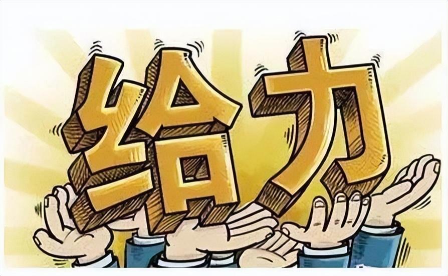 涨工资方案最新动态，重塑薪酬体系与激励机制，激发员工潜能