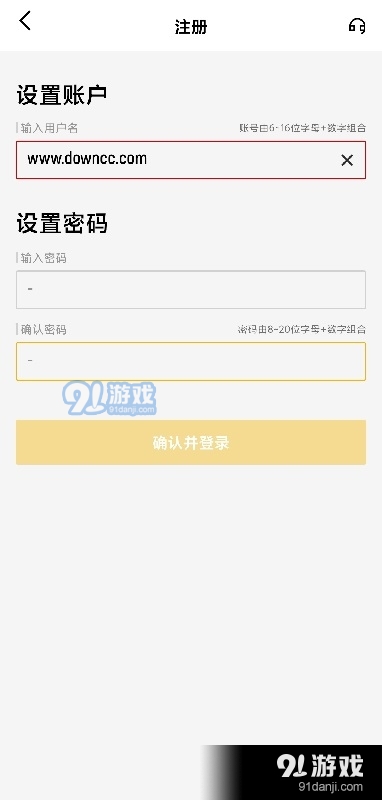米乐m6最新下载地址，探索游戏世界的新起点