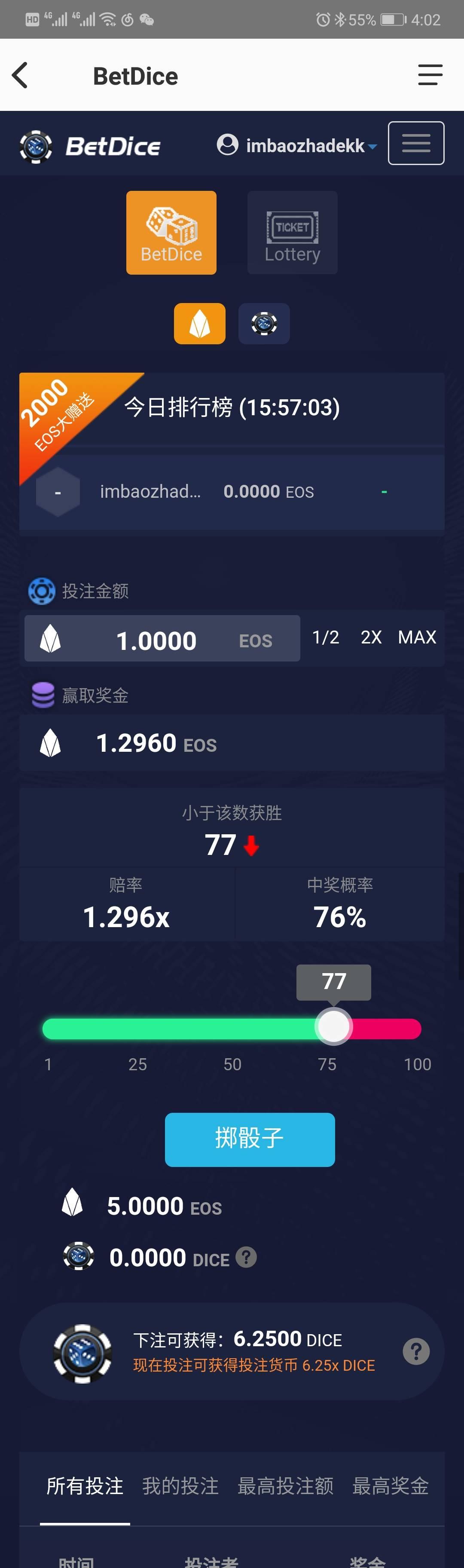 最新博彩游戏，探索与体验的乐趣