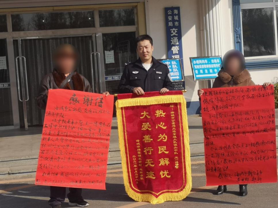 腾鳌镇交通最新动态，发展助力地方繁荣