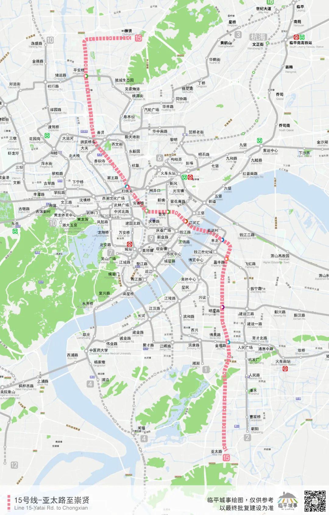 北京地铁10号线线路图最新解析及高清线路图展示