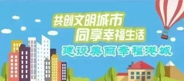 蕉城区公路运输管理事业单位人事任命及深远影响概述