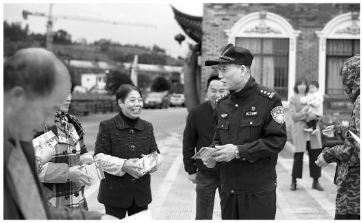 奉化市公安局最新招聘信息发布，招募精英加入公安队伍