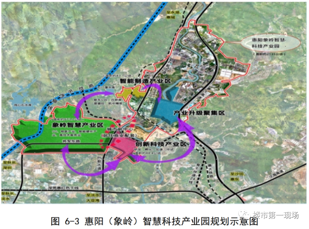 惠阳区体育局最新发展规划揭秘，迈向体育事业新高峰