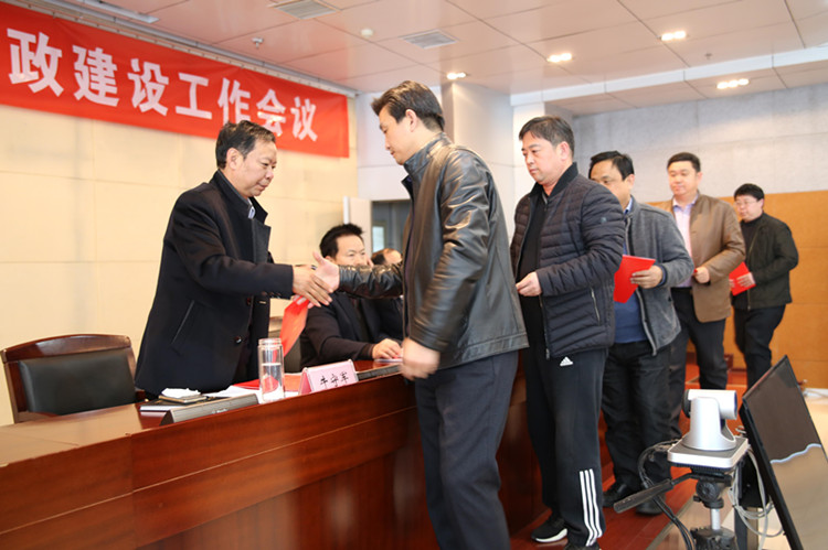 新乡市国土资源局最新招聘信息解读与概况揭秘