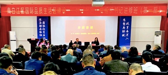 青白江区剧团新任领导引领变革，塑造未来发展的新篇章