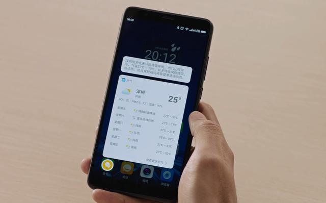 探索最新下载，360手机助手